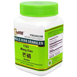 Mang Xiao (Mirabilite) - 100 Grams 芒硝 Acupuncture Supply Wholesale