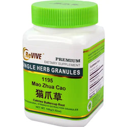 Mao Zhao Cao (Catclaw Buttercup Root) - 100 Grams 猫爪草 Acupuncture Supply Wholesale