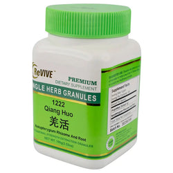 Qiang Huo (Notopterygium Rhizome Root) - 100 Grams 羌活 Acupuncture Supply Wholesale