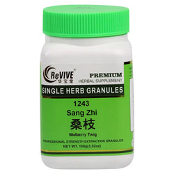 Sang Zhi (Mulberry Twig) - 100 Grams 桑枝 Acupuncture Supply Wholesale