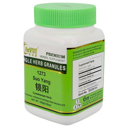 Suo Yang (Cynomorium Herb) - 100 Grams 锁阳 Acupuncture Supply Wholesale