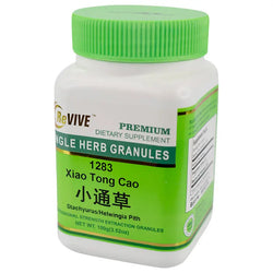 Tong Cao - 100 Grams 通草 Acupuncture Supply Wholesale