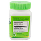 Wu Jia Pi - 100 Grams 五加皮 Acupuncture Supply Wholesale