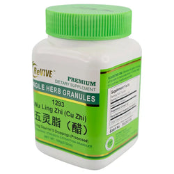 Wu Ling Zhi (Cu Zhi) - 100 Grams 五灵脂(醋) Acupuncture Supply Wholesale