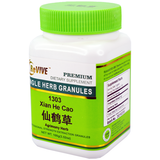 Xian He Cao (Agrimonia Herb) - 100 Grams 仙鹤草