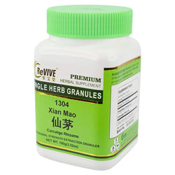 Xian Mao/Tian Xian Mao - 100 Grams 仙茅/天仙茅 Acupuncture Supply Wholesale