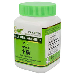 Xiao Ji (Field Thistle Herb) - 100 Grams 小蓟 Acupuncture Supply Wholesale