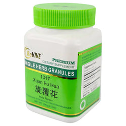 Xuan Fu Hua (Inula Flower) - 100 Grams 旋覆花 Acupuncture Supply Wholesale