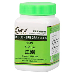 Xue Jie (Dragon's Blood) - 100 Grams 血竭 Acupuncture Supply Wholesale