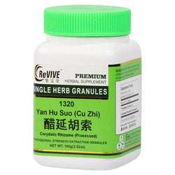 Yan Hu Suo (Cu Zhi) - 100 Grams 延胡索(醋) Acupuncture Supply Wholesale