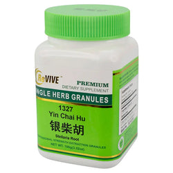 Yin Chai Hu (Stellaria Root) - 100 Grams 银柴胡 Acupuncture Supply Wholesale