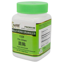 Yin Chen (Virgate Wormwood Herb) - 100 Grams 茵陈 Acupuncture Supply Wholesale