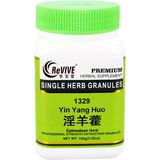 Yin Yang Huo/Xian Ling Pi - 100 Grams 淫羊藿/仙灵脾