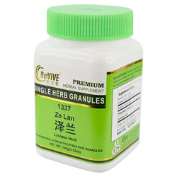 Ze Lan (Lycopus Herb) - 100 Grams 泽兰 Acupuncture Supply Wholesale
