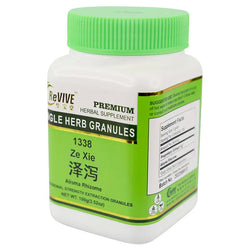 Ze Xie (Alisma Rhizome) - 100 Grams 泽泻 Acupuncture Supply Wholesale