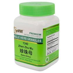 Zhen Zhu Mu (Mother-of-Pearl) - 100 Grams 珍珠母 Acupuncture Supply Wholesale