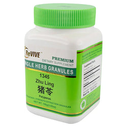 Zhu Ling (Polyporus) - 100 Grams 猪苓 Acupuncture Supply Wholesale