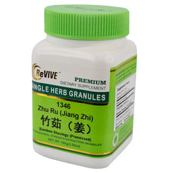 Zhu Ru (Jiang Zhi) - 100 Grams 姜竹茹 Acupuncture Supply Wholesale