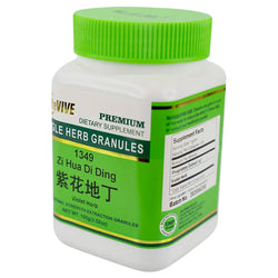 Zi Hua Di Ding (Violet Herb) - 100 Grams 紫花地丁 Acupuncture Supply Wholesale