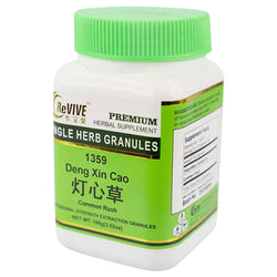 Deng Xin Cao (Juncus Effusus) - 100 Grams 灯心草 Acupuncture Supply Wholesale