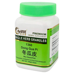 Dong Gua Pi (Benincasa Hispida) - 100 Grams 冬瓜皮 Acupuncture Supply Wholesale