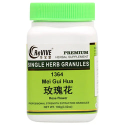 Mei Gui Hua (Flos Rosae Rugosae) - 100 Grams 玫瑰花 Acupuncture Supply Wholesale