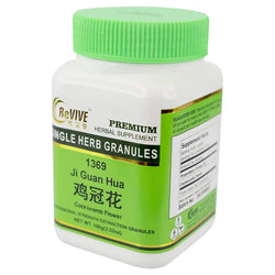 Ji Guan Hua (Flos Celosiae Cristatae) - 100 Grams 鸡冠花 Acupuncture Supply Wholesale