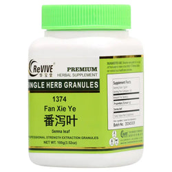 Fan Xie Ye - 100 Grams 番泻叶 Acupuncture Supply Wholesale