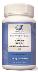 Bi Yan Granules 鼻炎颗粒 Acupuncture Supply Wholesale