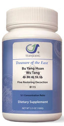 Bu Yang Huan Wu Tang Granules 补阳还五汤颗粒 Acupuncture Supply Wholesale