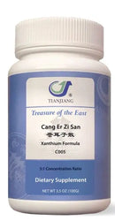 Cang Er Zi San Granules 苍耳子散颗粒 Acupuncture Supply Wholesale