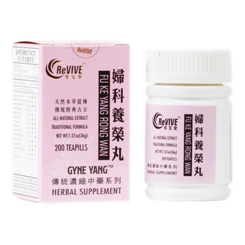 12 Pack - Fu Ke Yang Rong Wan 妇科养荣丸 Acupuncture Supply Wholesale