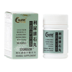 12 Pack - Li Niao Pai Shi Wan 利尿排石丸 Acupuncture Supply Wholesale