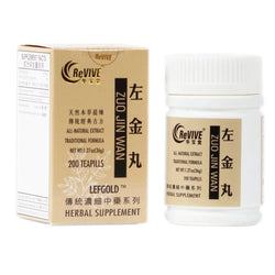 12 Pack - Zuo Jin Wan 左金丸 Acupuncture Supply Wholesale