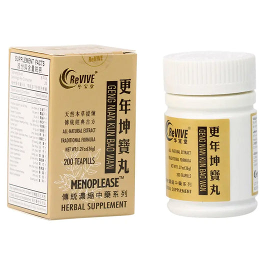 12 Pack - Geng Nian Kun Bao Wan 更年坤宝丸 Acupuncture Supply Wholesale