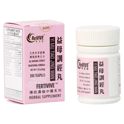 12 Pack - Yi Mu Tiao Jing Wan 益母调经丸 Acupuncture Supply Wholesale