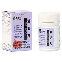 12 Pack - Tong Jing Wan 通经丸 Acupuncture Supply Wholesale