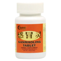 10 Pack - Gan Mao Ling Pian 感冒灵片 Acupuncture Supply Wholesale