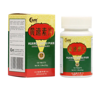 Huang Lian Su Pian 黄连素片