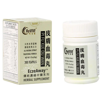 12 Pack - Pi Fu Xue Du Wan 皮肤血毒丸 Acupuncture Supply Wholesale