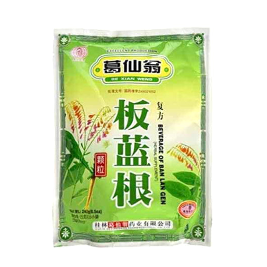 Ban Lan Gen Tea (10g) - 20 Pack/Bag (GGB) 板蓝根冲剂