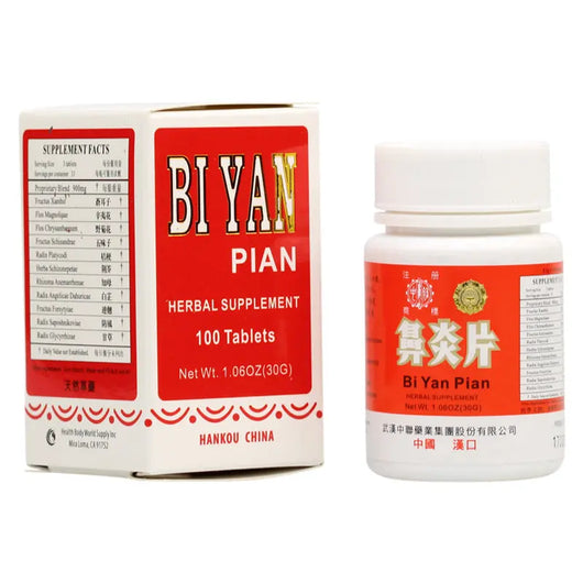 10 Pack - Bi Yan Pian 中联鼻炎片