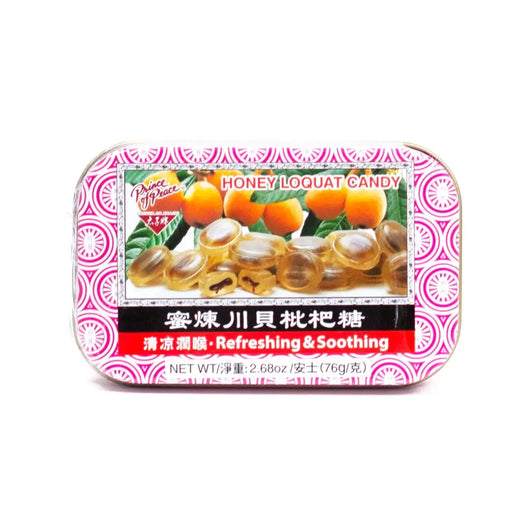 Honey Loquat Candy 蜜煉川貝枇杷糖 Acupuncture Supply Wholesale