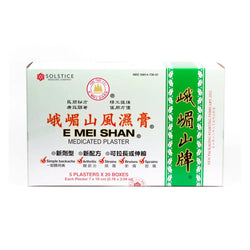 E Mei Shan Zhi Tong Gao (5 Patches/Pack - 20 Packs/Box) 峨嵋山风湿膏贴 Acupuncture Supply Wholesale