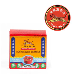 Tiger Balm Pain Relieving Ointment - Red Pocket Size (0.14oz - 4g) 虎標萬金油加强版(紅色) Acupuncture Supply Wholesale