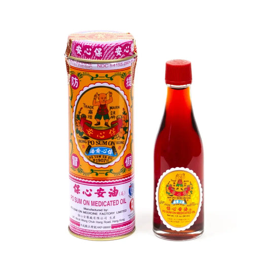 Po Sum On Medicated Oil (1 fl. oz - 30ml) 保心安油 30毫升 Acupuncture Supply Wholesale