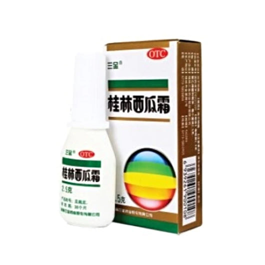 Xi Gua Shuang Pen Ji (2.5g) - 5 Bottles/Pack 西瓜霜喷剂
