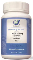 Chu Luan Fang Granules 储卵方颗粒 Acupuncture Supply Wholesale
