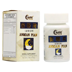 10 Pack - An Mian Pian 安眠片 Wabbo Company