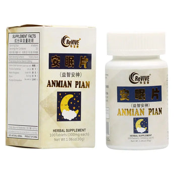 10 Pack - An Mian Pian 安眠片 Wabbo Company